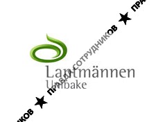 Lantmannen Unibake